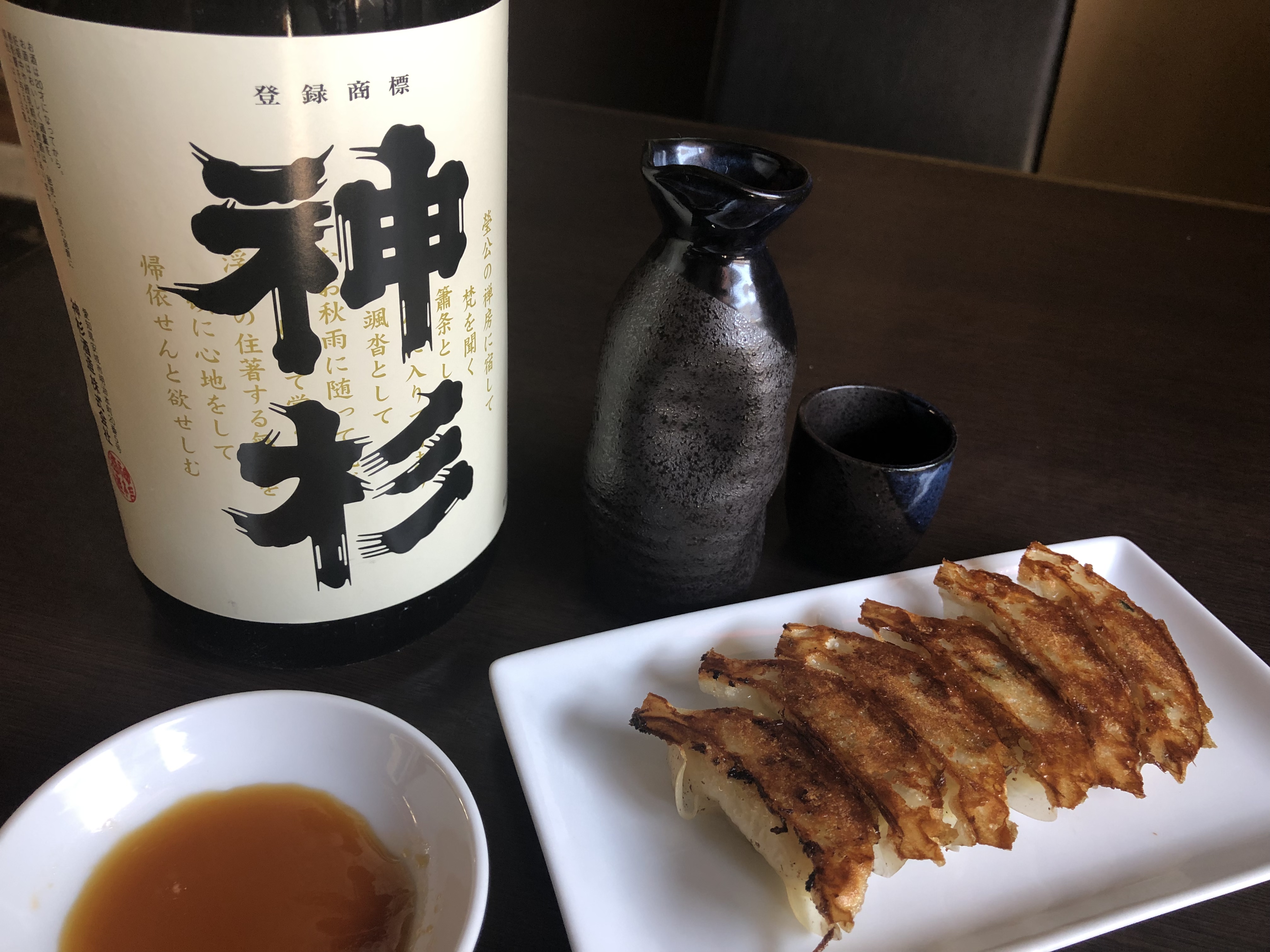 北京本店